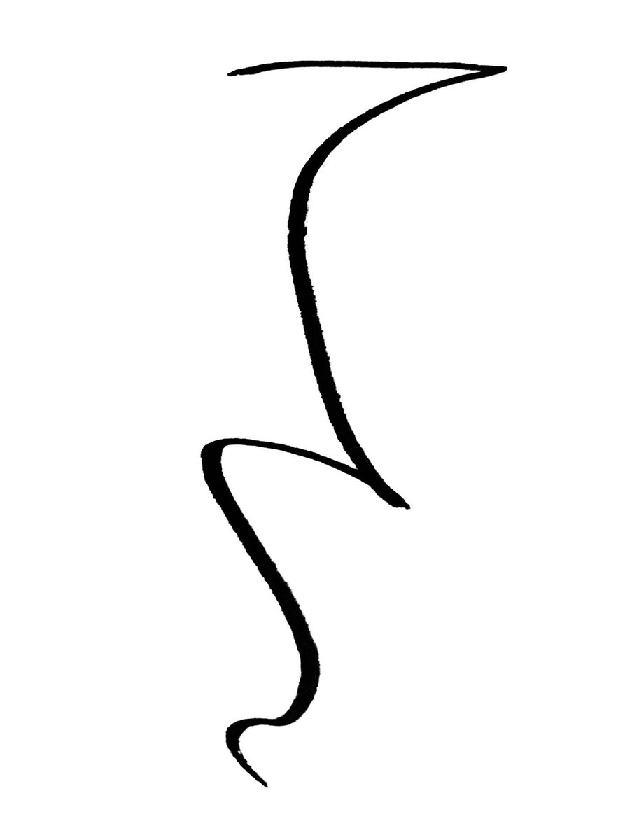 Drawing — October 1, 2026